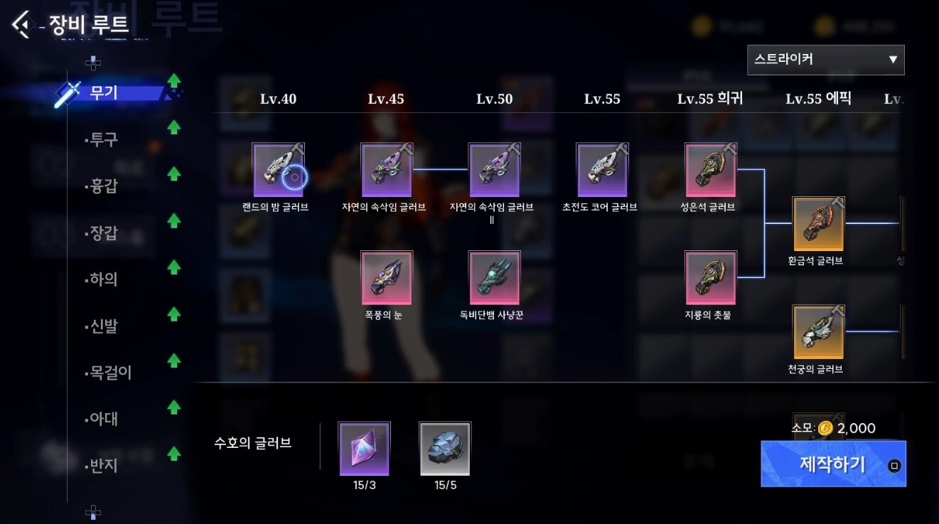 주식회사 큰빛바이오 이미지