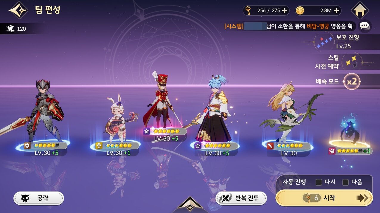 불새광고기획 이미지