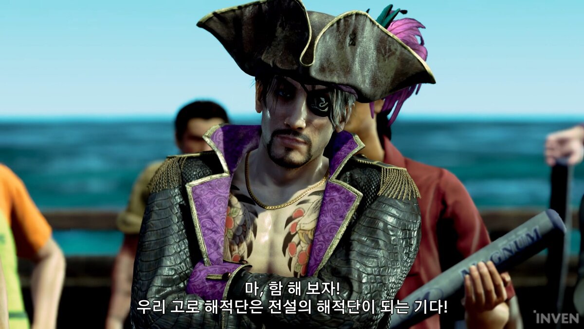 (주)이지플러스원 이미지