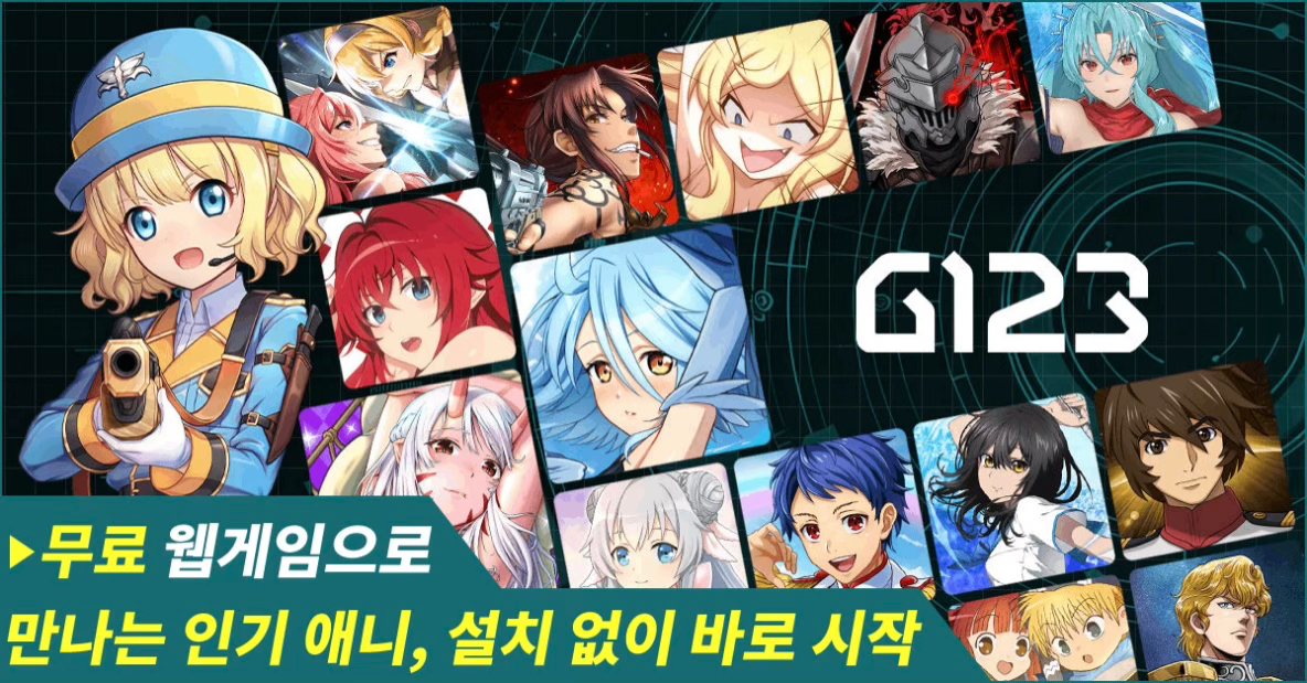 (주)베스트엔드베스트 이미지