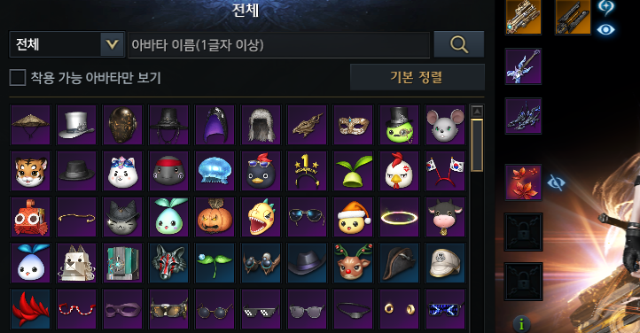주식회사 한고집 이미지