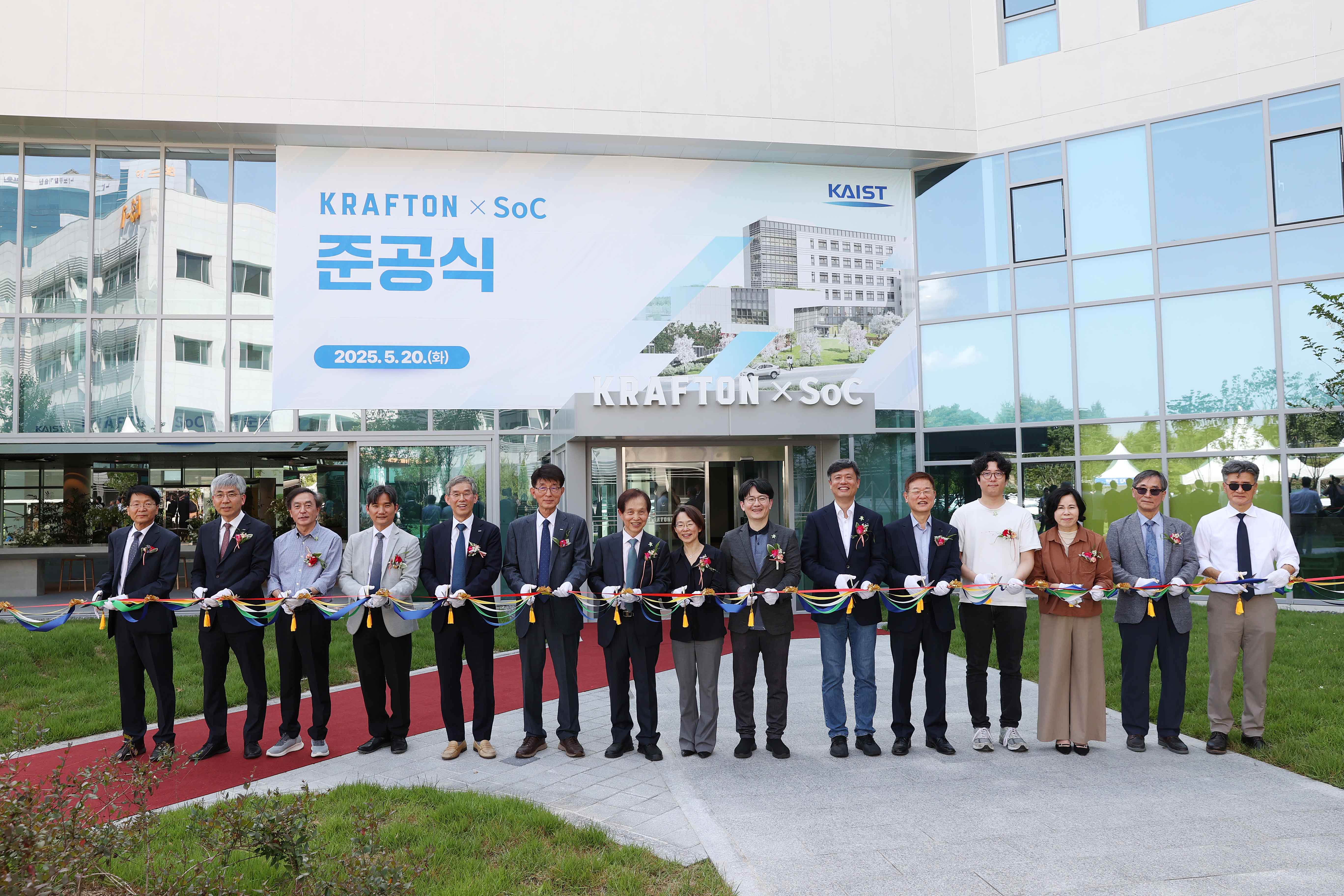 모노플레인주 이미지