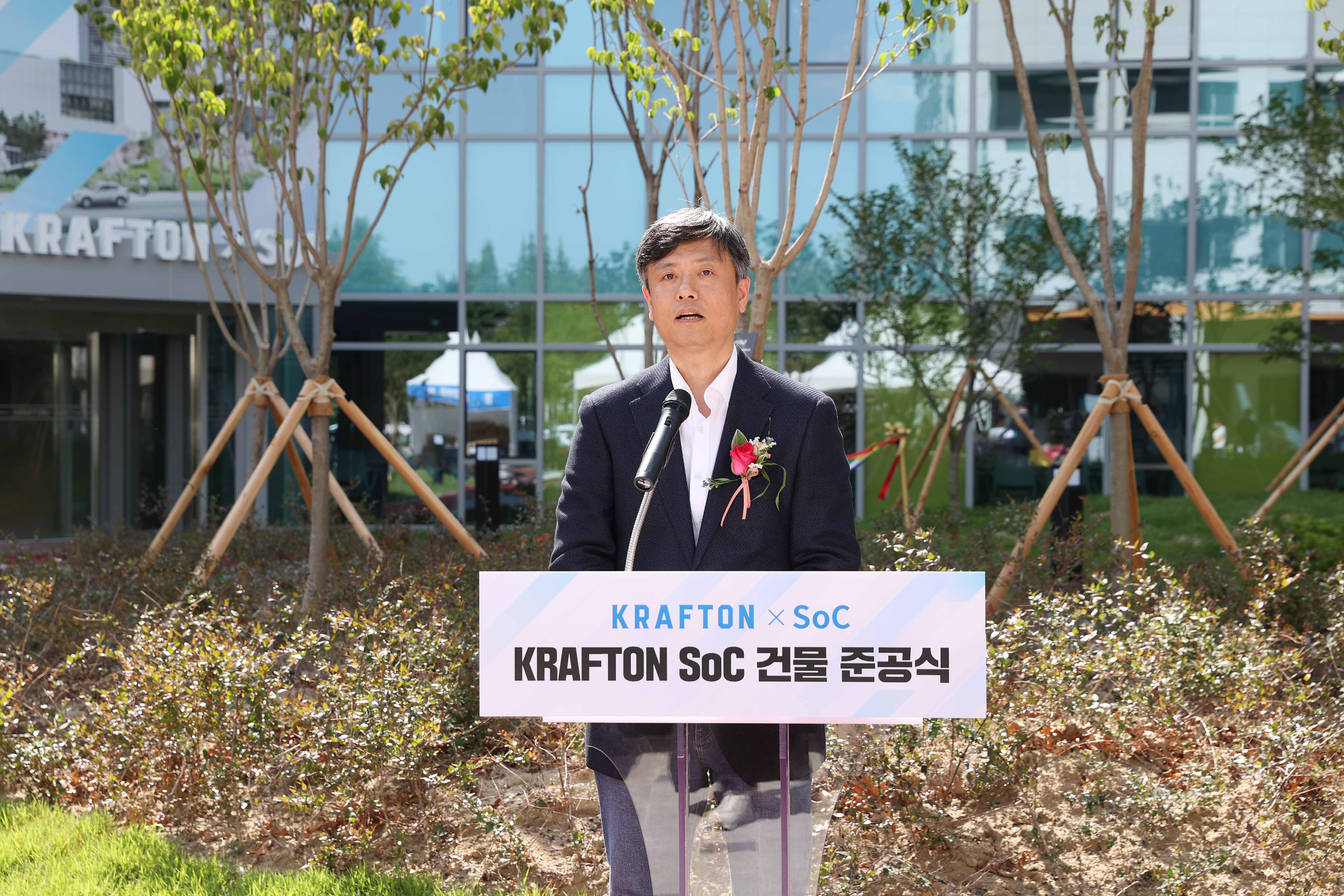 모노플레인주 이미지