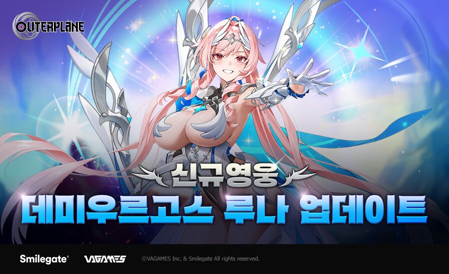 모노플레인주 이미지