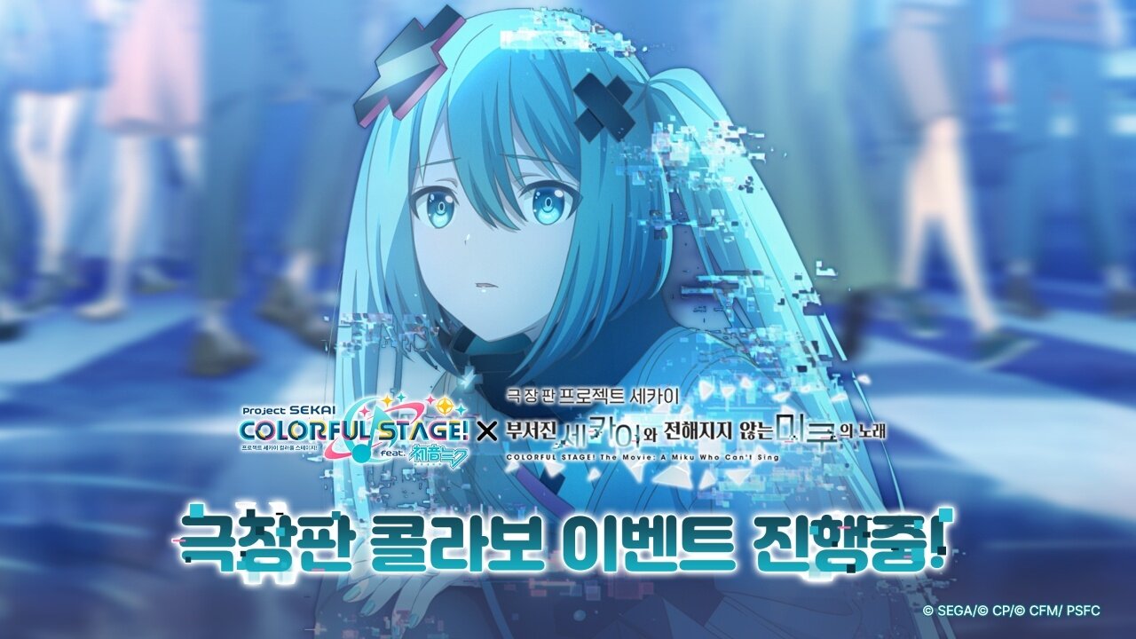 모노플레인주 이미지