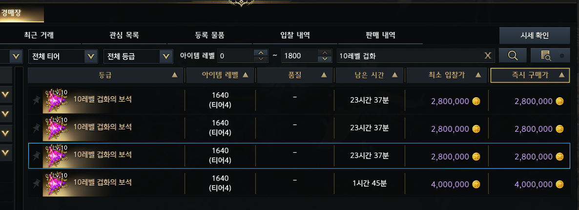 주식회사 한고집 이미지