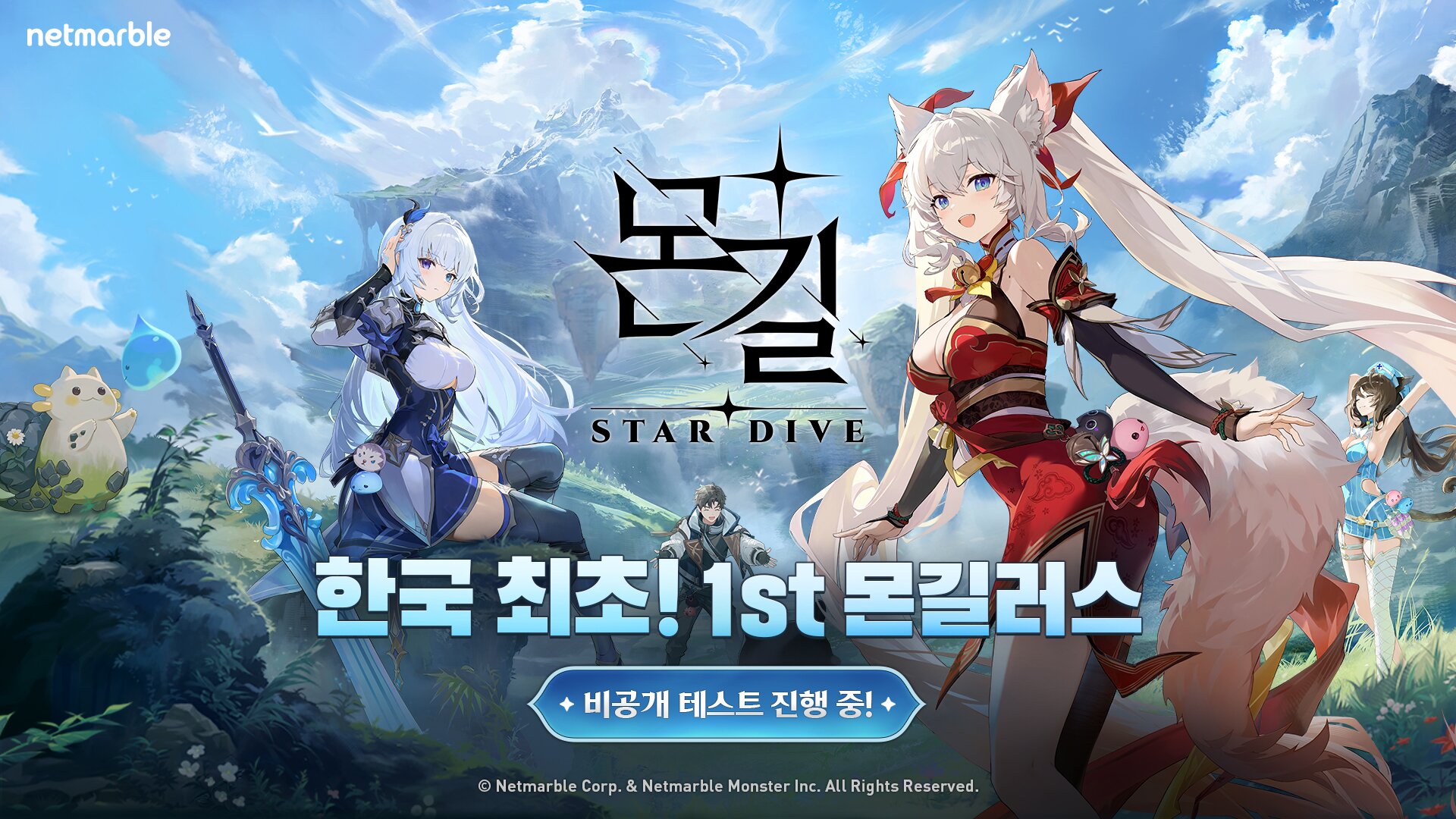 포토플레이오늘우리 이미지