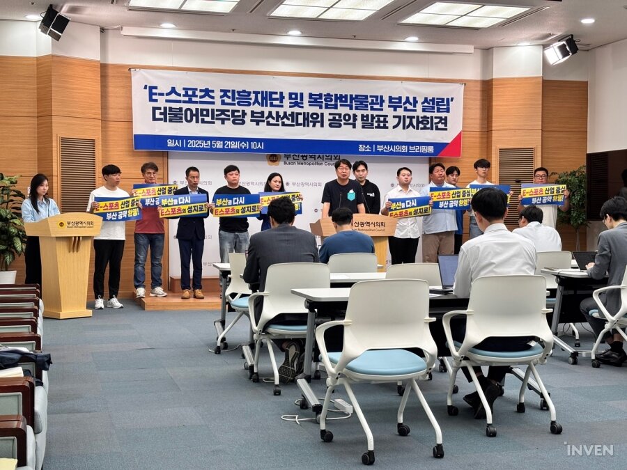 라이프스포츠 주식회사 이미지
