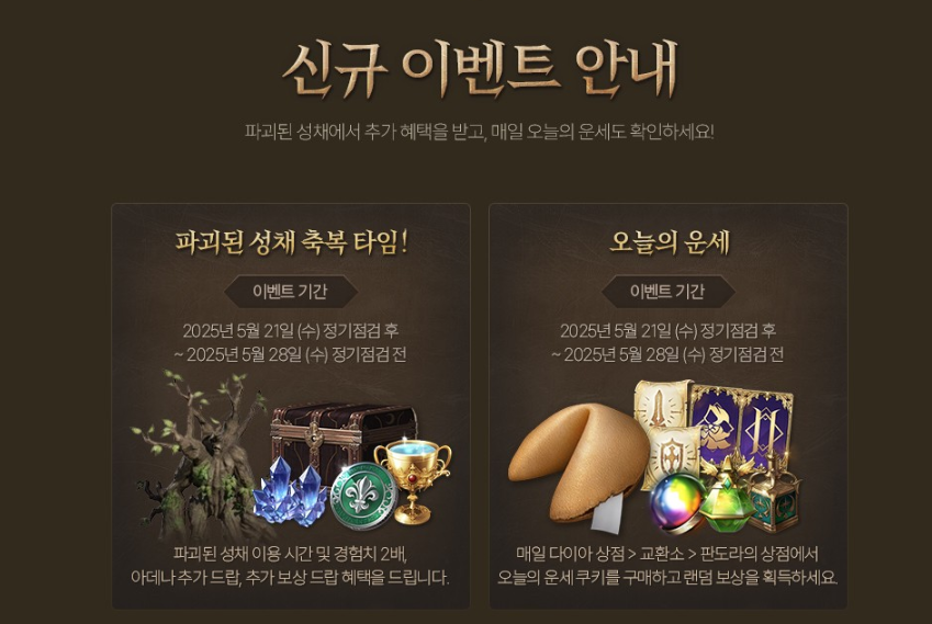 여명의류 이미지