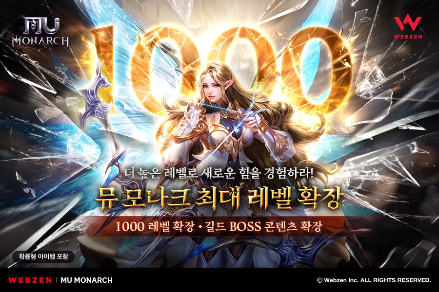 (주)프레이바이오 이미지