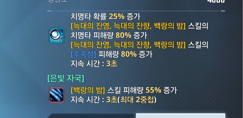 비즈니스아츠디자인주 이미지