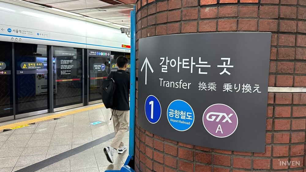 인앤박글로벌 이미지