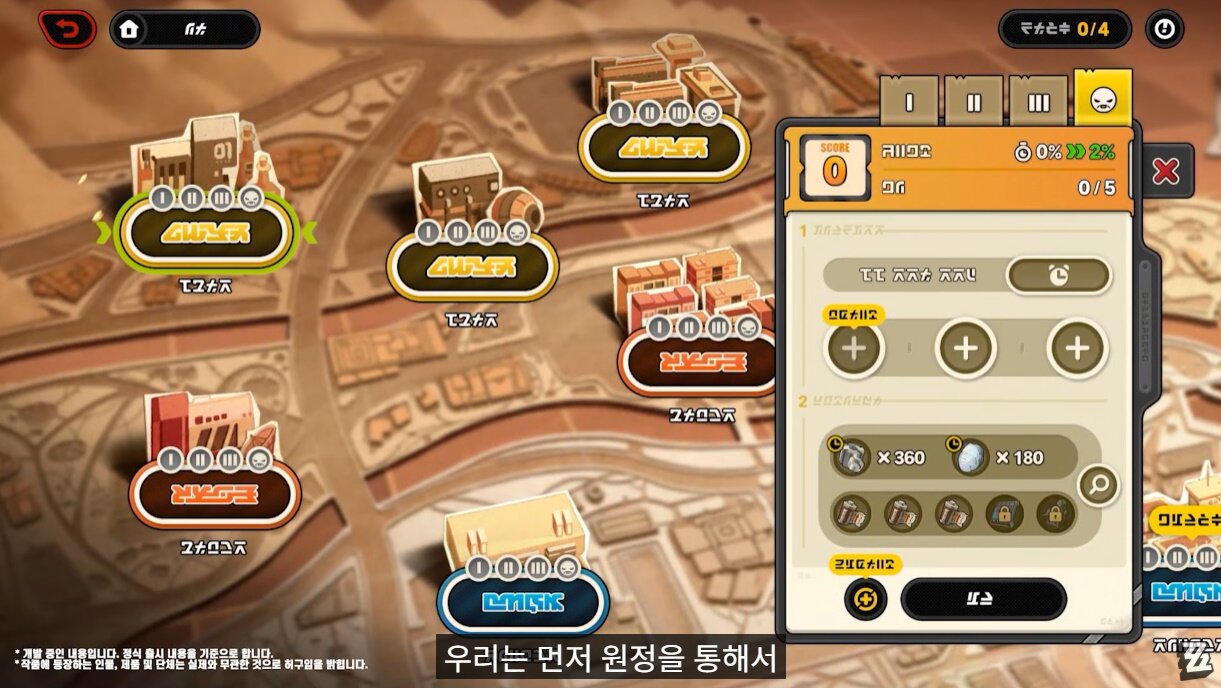 주식회사 로드투씨네마 이미지