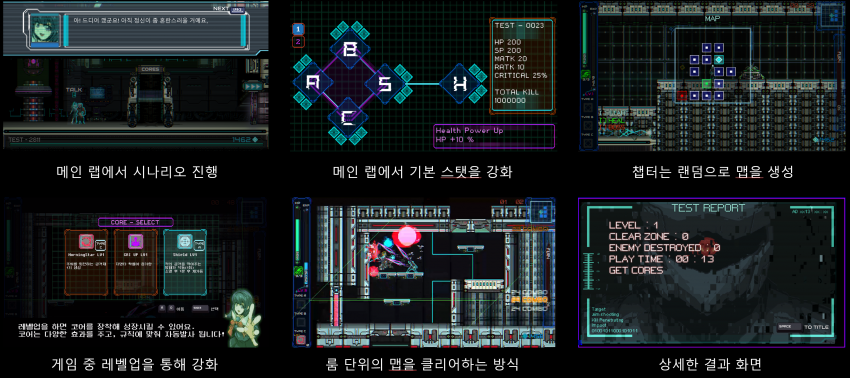 고앤제이 주식회사 이미지