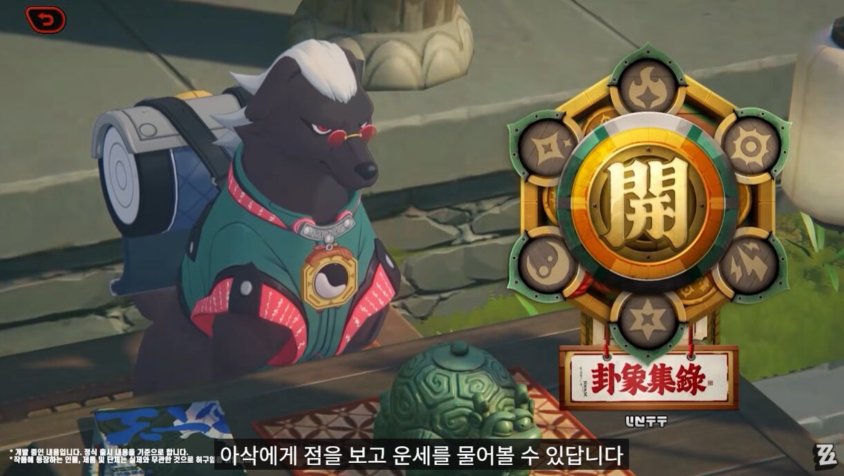 주식회사 로드투씨네마 이미지