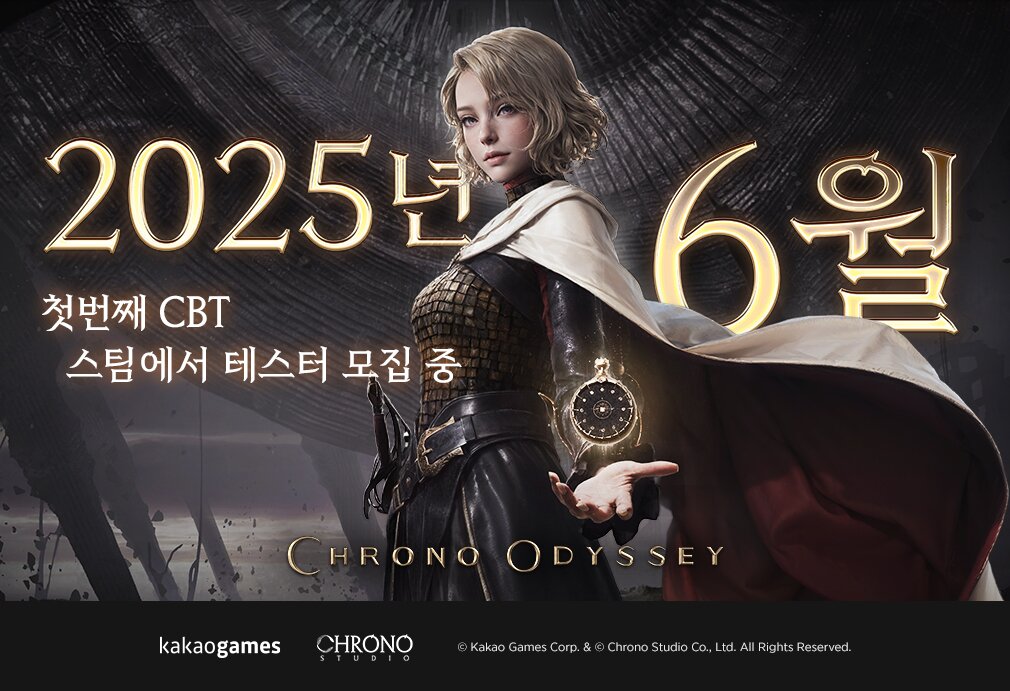 스튜디오바이퍼주 이미지