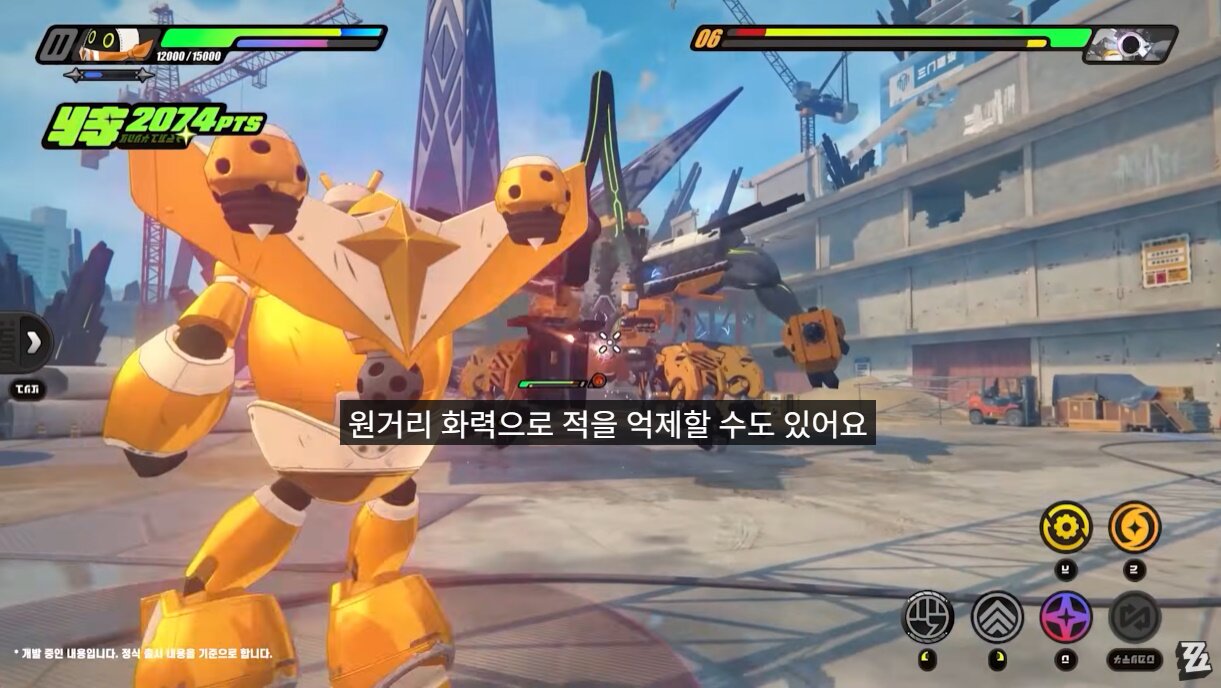 주식회사 로드투씨네마 이미지