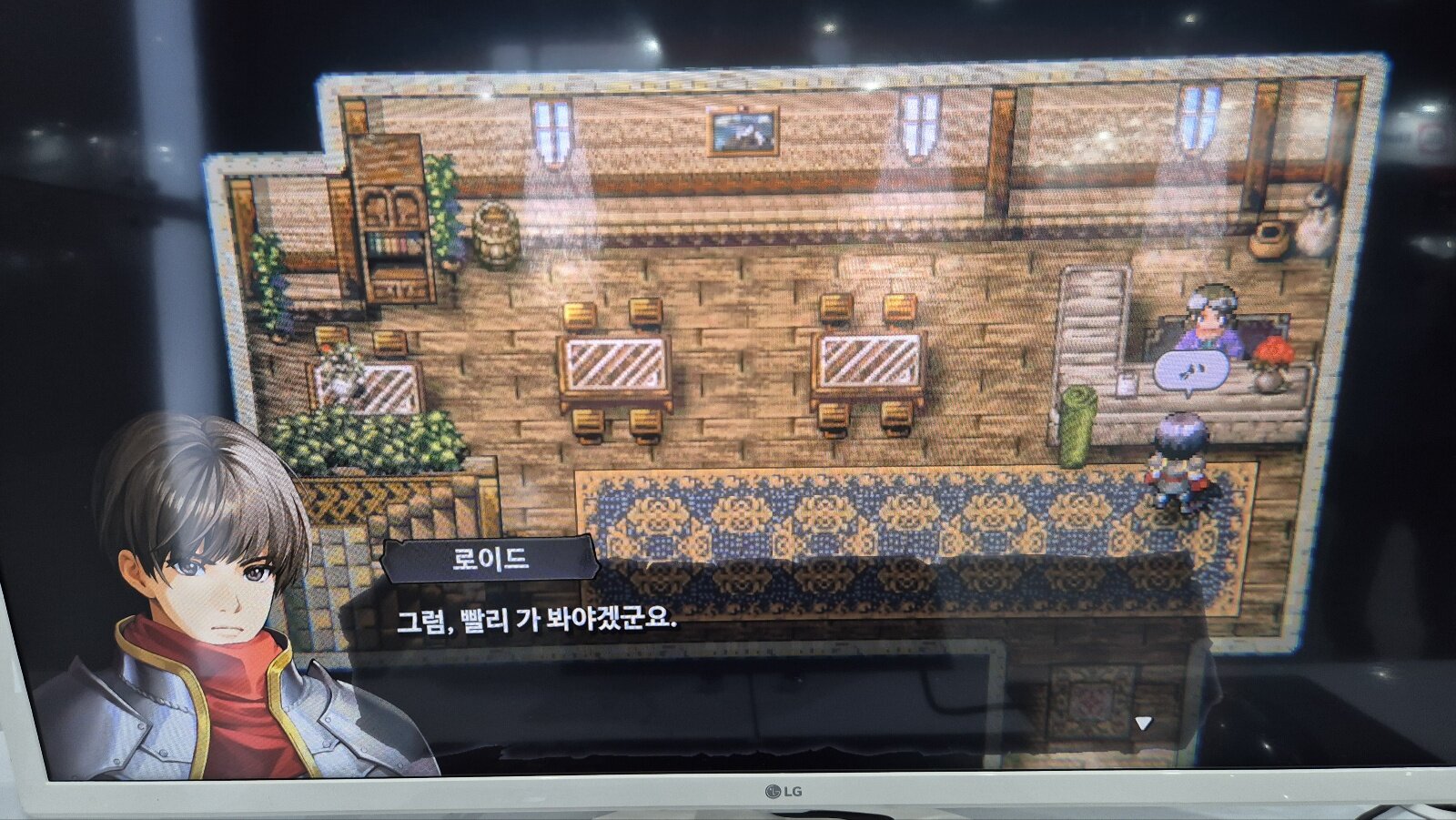 페이즈아이디주 이미지
