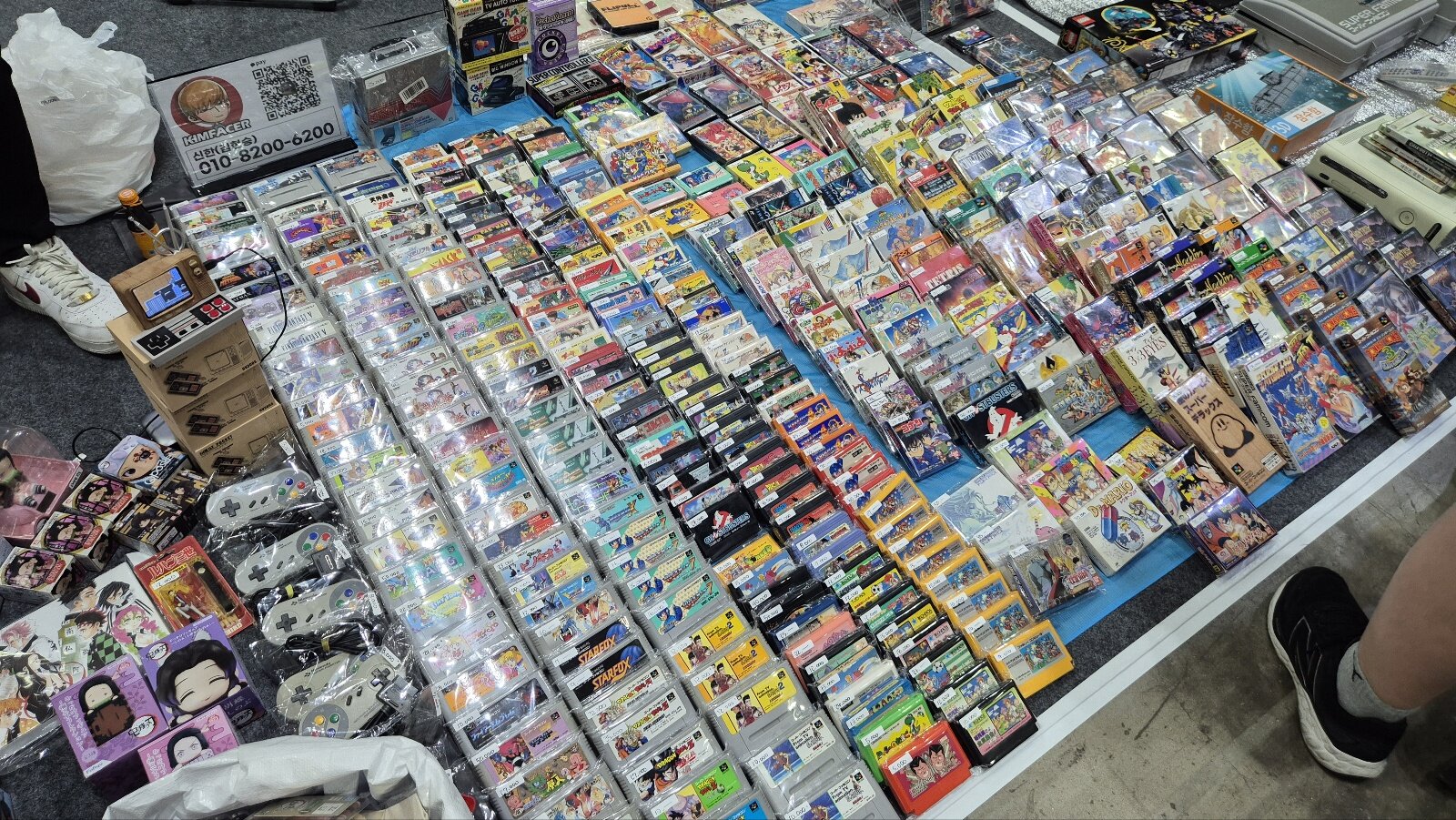 주식회사 판다스토리 이미지