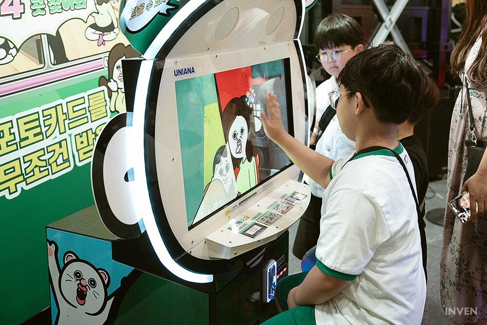 주식회사 드림푸드 이미지