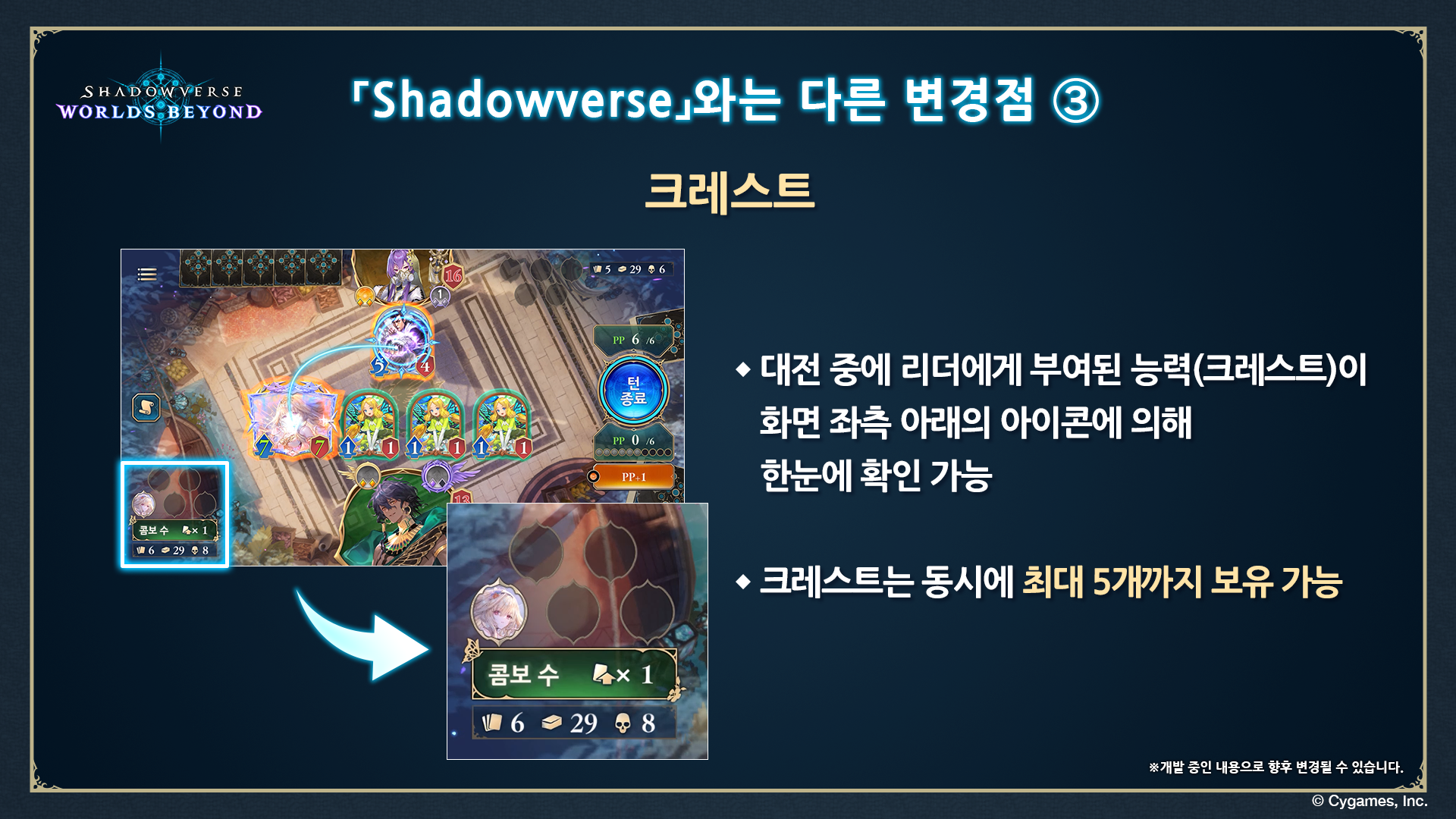 Y헤어클래스 이미지