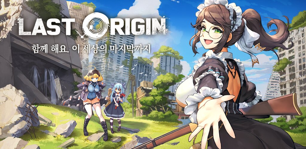 (주)바이오퓨전 이미지