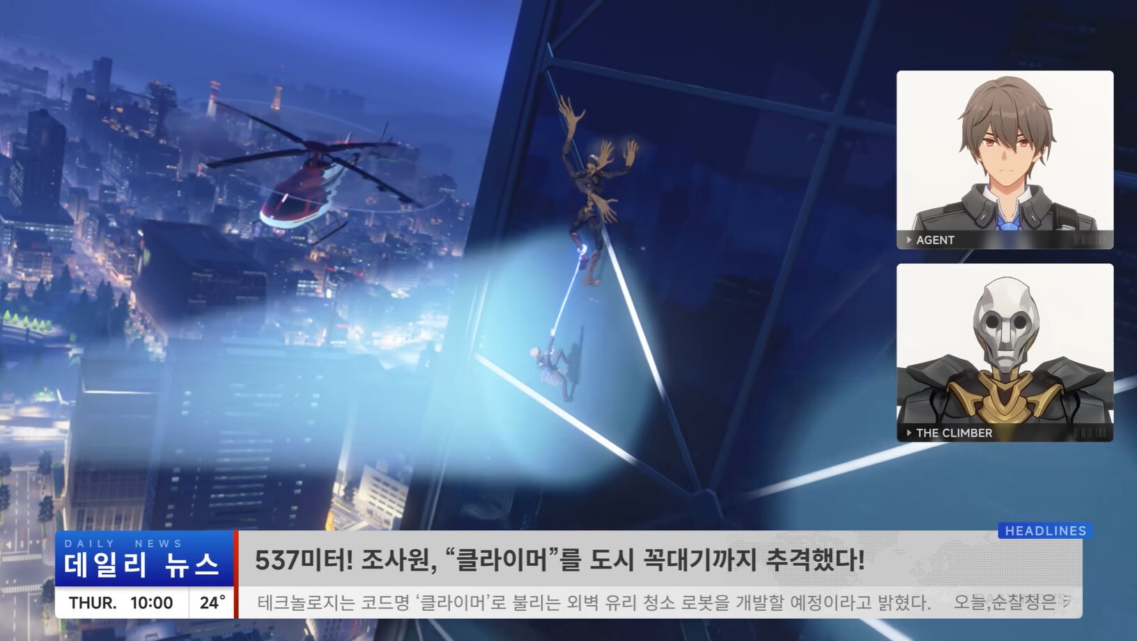 주식회사 모두여는세상 이미지