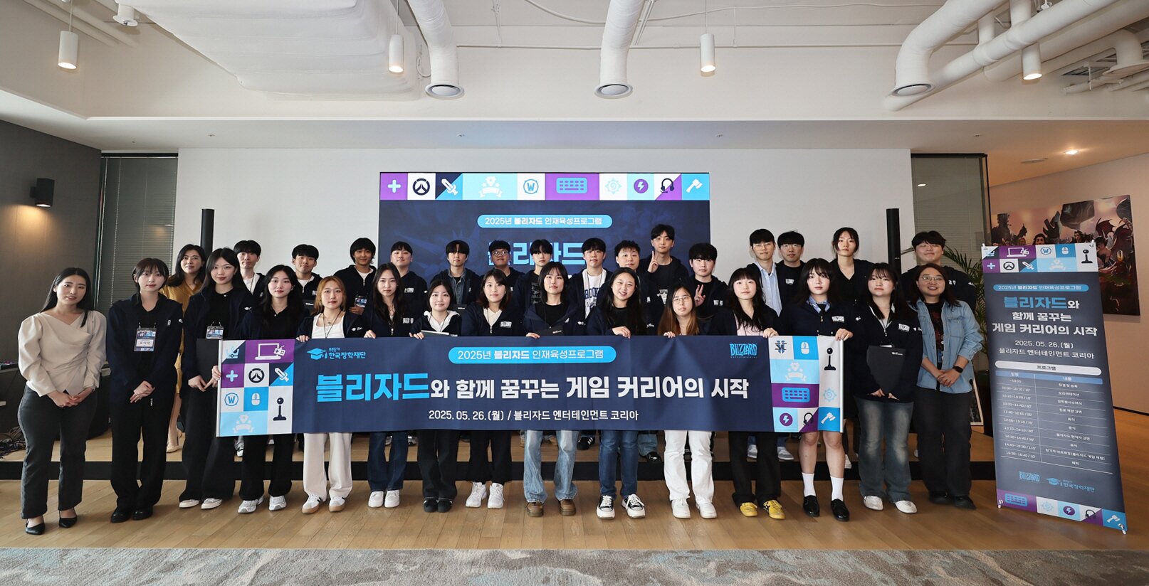 스타교육개발주 이미지
