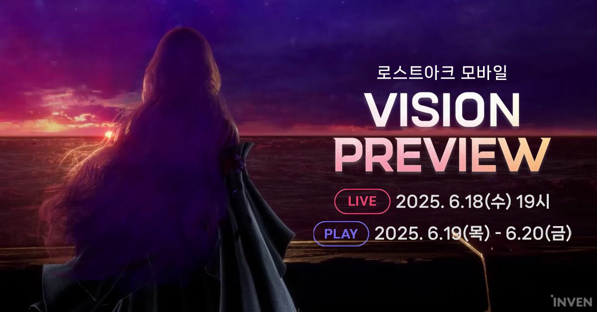 주식회사 모바일링크 이미지