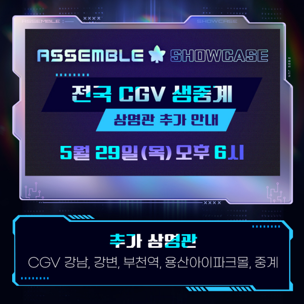 경기에코지점 이미지