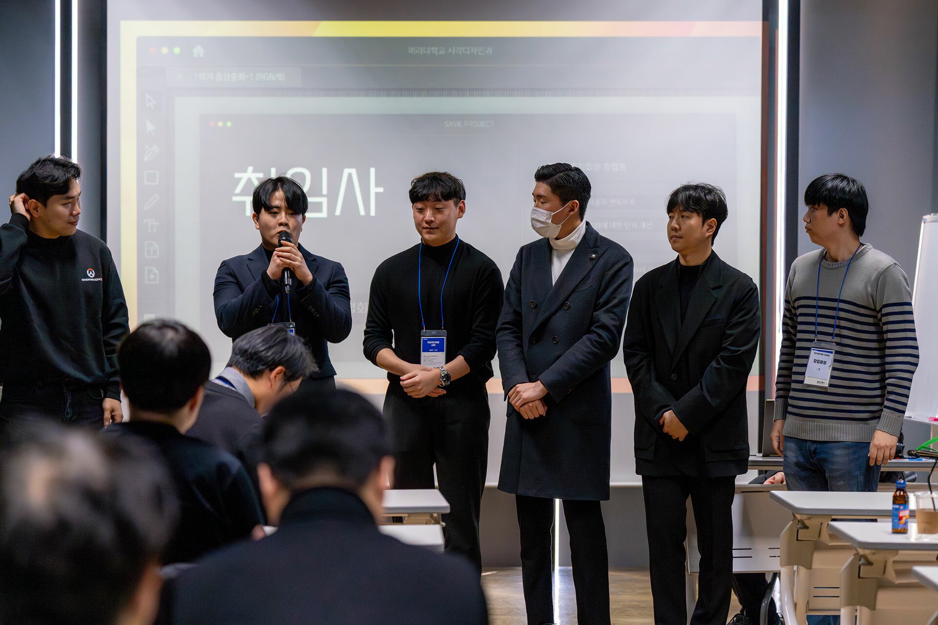 재난안전산업진흥협회 이미지