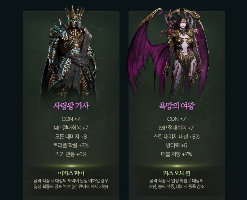 Y헤어클래스 이미지