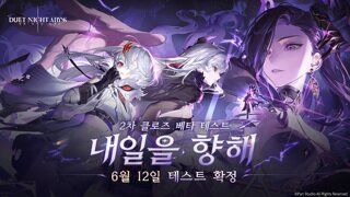 주식회사 콘텐츠랩스 이미지