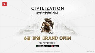 주식회사 에이레벨 이미지