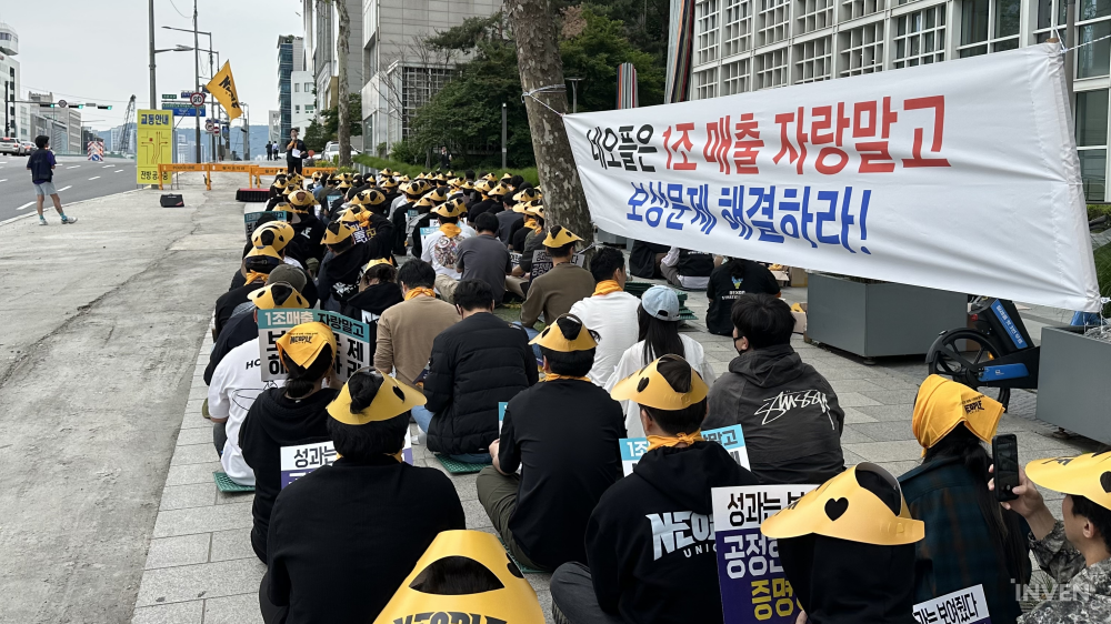 주식회사 한우글로벌 이미지