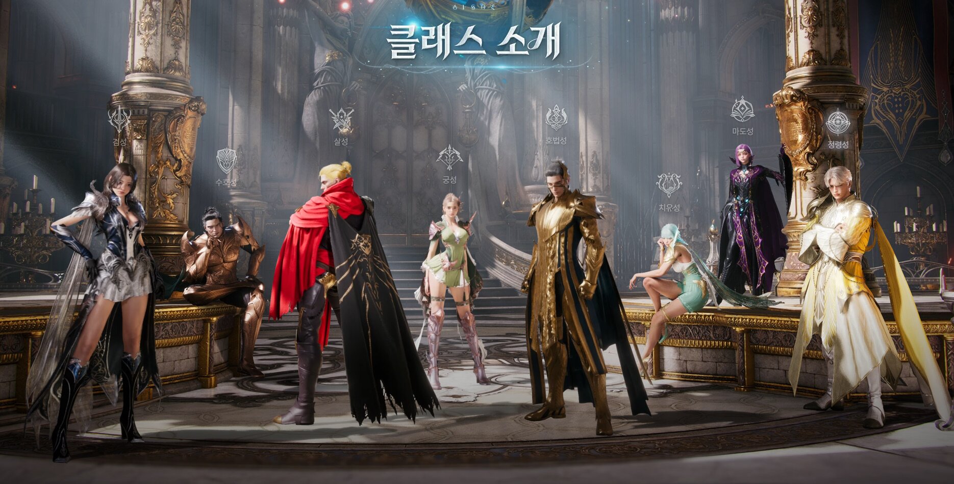 신전기업11 이미지