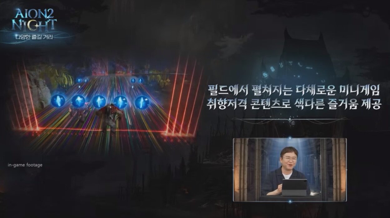 신전기업11 이미지