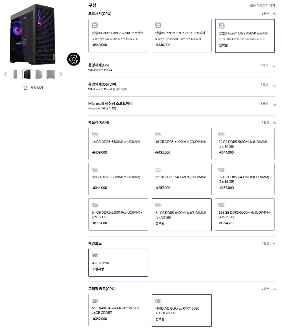 코어랜 주식회사 이미지