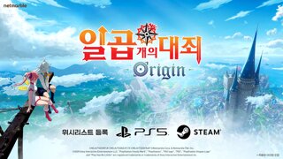 주식회사 에이레벨 이미지