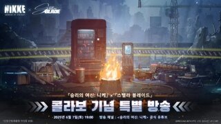 우단시스템(주) 이미지