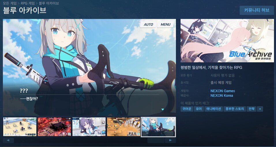 크로스디비 이미지