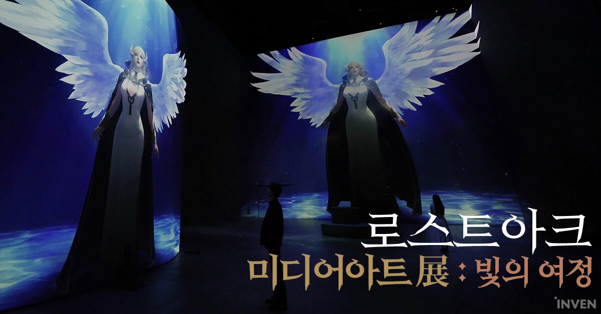 주식회사 여정 이미지