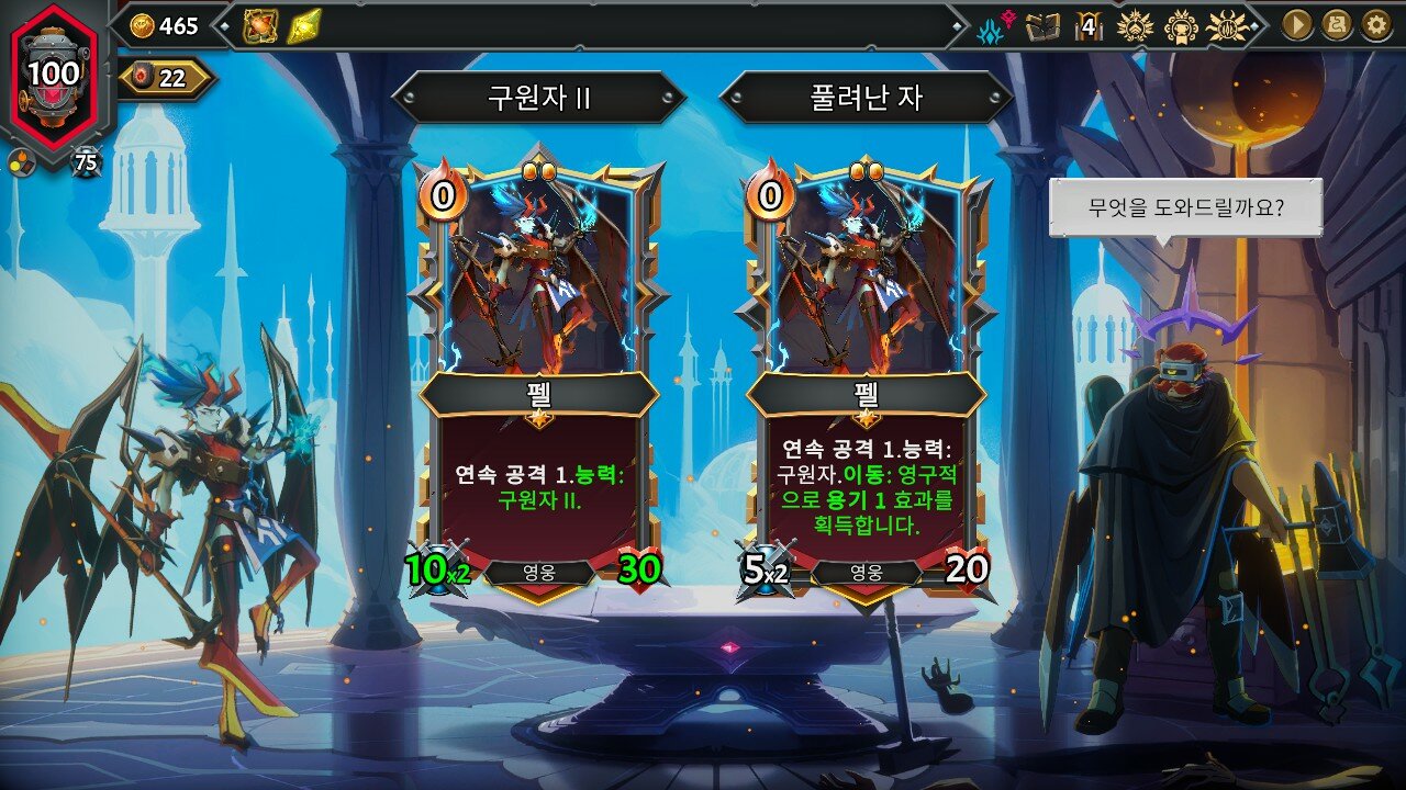 주식회사 여행천국 이미지