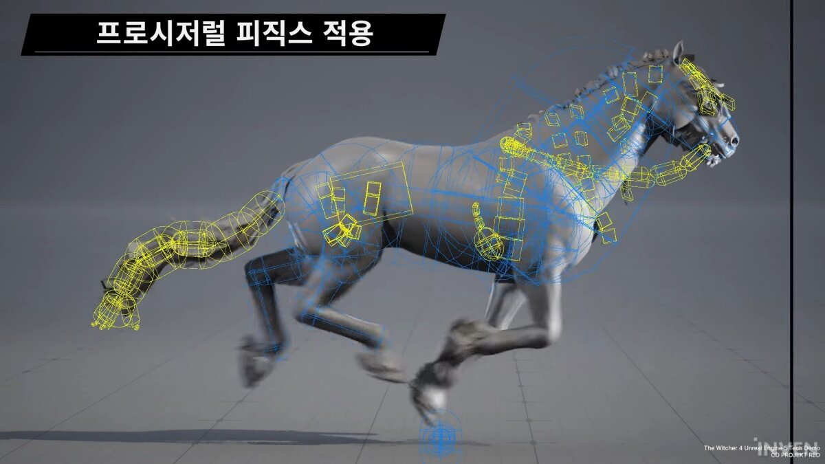 공신테크(주) 이미지