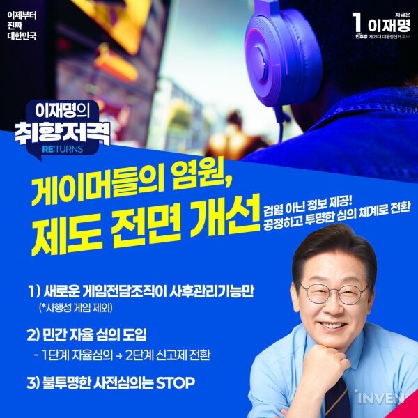 예슬림의원 이미지