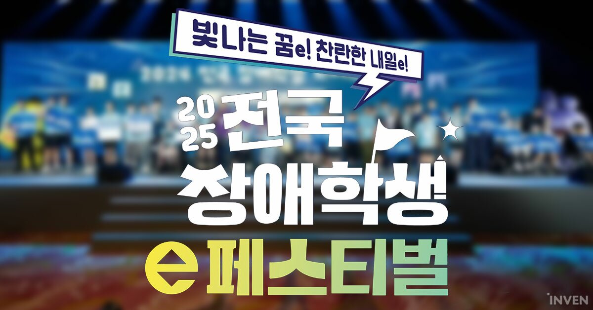 예선기획 이미지