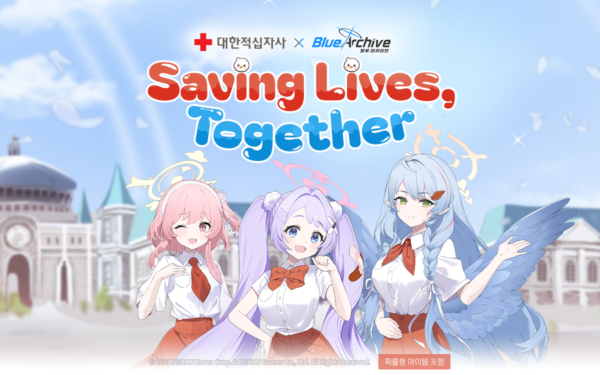 주식회사 다시봄 이미지