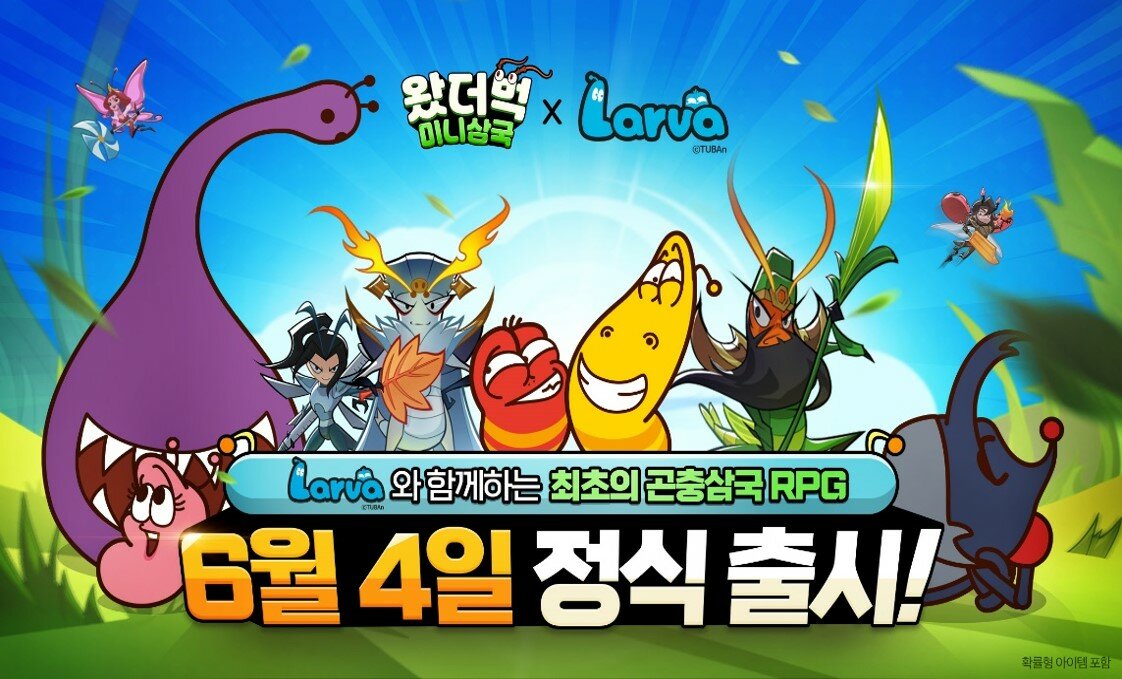 경기도환경기술연합 주식회사 이미지