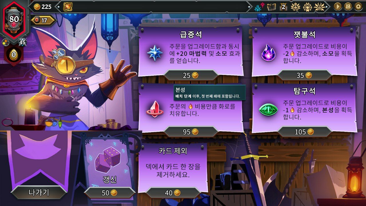 주식회사 화력대전 이미지