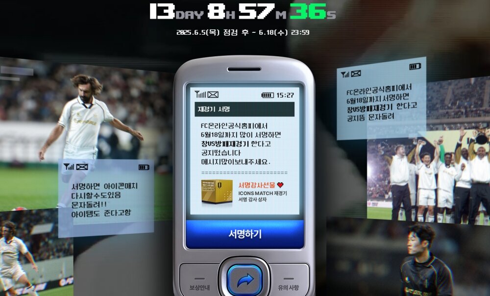 그린종합정수기 이미지